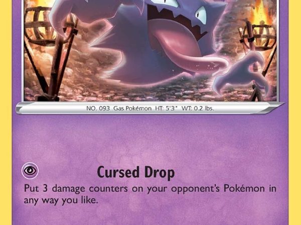 Haunter (065/196) [Sword & Shield: Lost Origin]