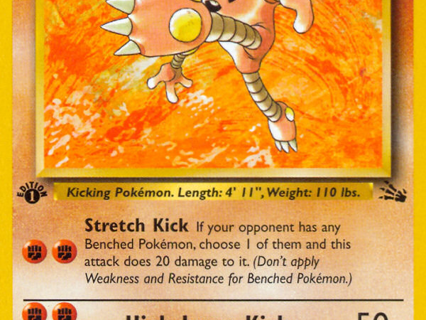 Hitmonlee (22/62) [Fossil 1st Edition]