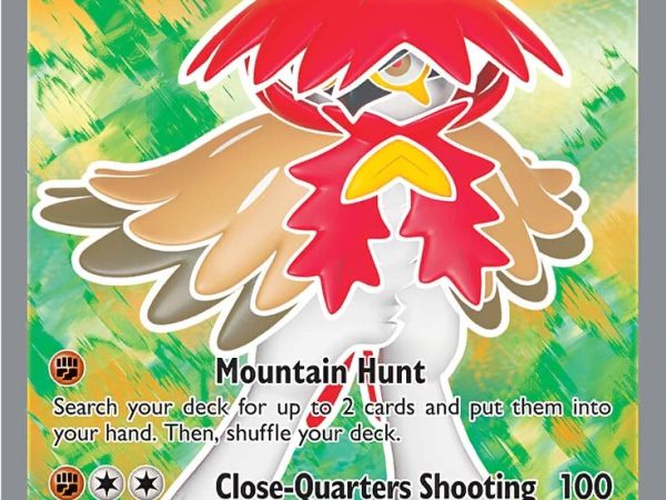 Hisuian Decidueye V (173/189) [Sword & Shield: Astral Radiance]