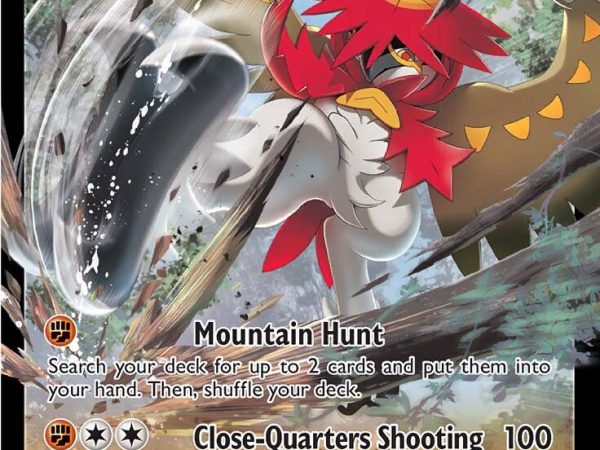 Hisuian Decidueye V (083/189) [Sword & Shield: Astral Radiance]