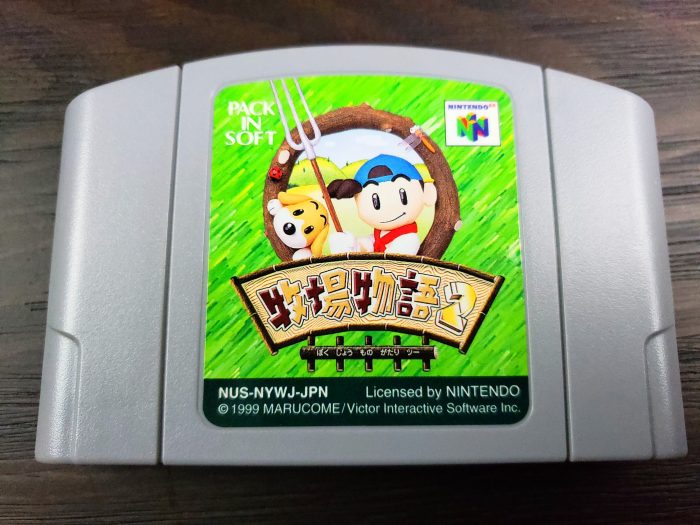 Harvest Moon 64 - Loose Cart - Japanese - Nintendo 64 - Lightly Used