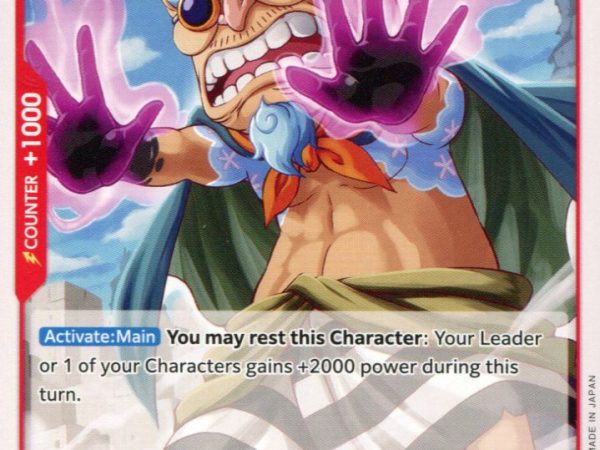 Hyogoro - OP01-020 - Common - English - One Piece TCG OP-01