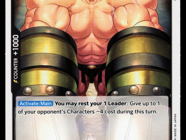 Hajrudin - OP04-088 - NM - Uncommon - English OP04 - One Piece TCG