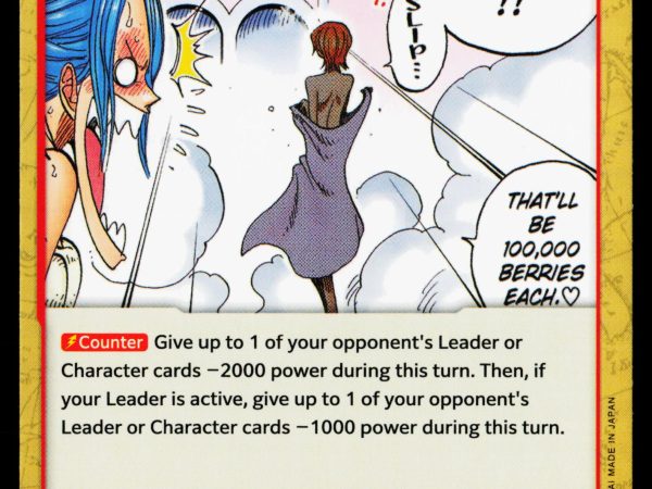 Happiness Punch - OP04-017 - NM - Common - English OP04 - One Piece TCG