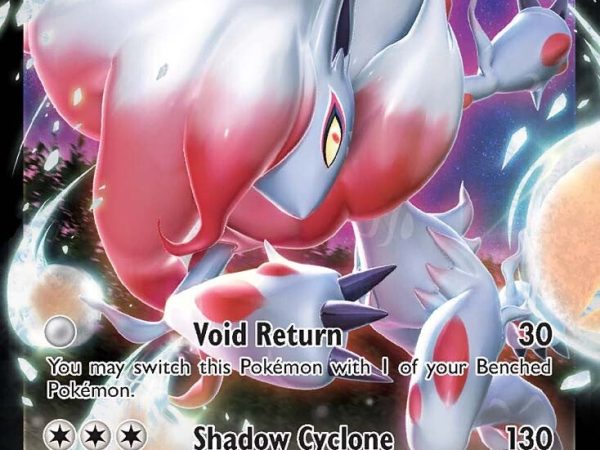 Hisuian Zoroark V (146/196) [Sword & Shield: Lost Origin]