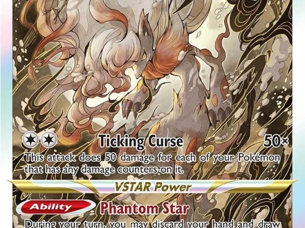 Hisuian Zoroark VSTAR (GG56/GG70) [Sword & Shield: Crown Zenith]