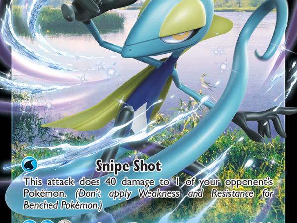 Inteleon V (SWSH016) (Jumbo Card) [Sword & Shield: Black Star Promos]