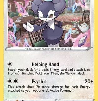 Indeedee (056/072) (Theme Deck Exclusive) [Sword & Shield: Black Star Promos]