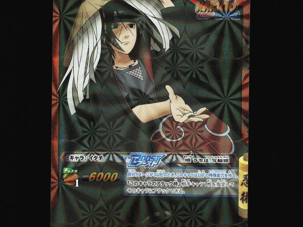 Itatchi  - 71/77 - NM - Holo Rare - Miracle Battle Carddass - Naruto - C1-79