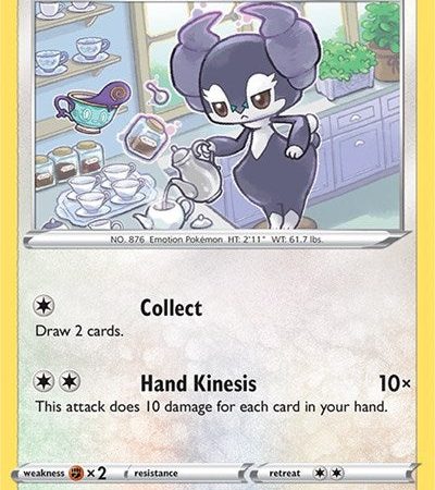 Indeedee [SWSH05: Battle Styles]