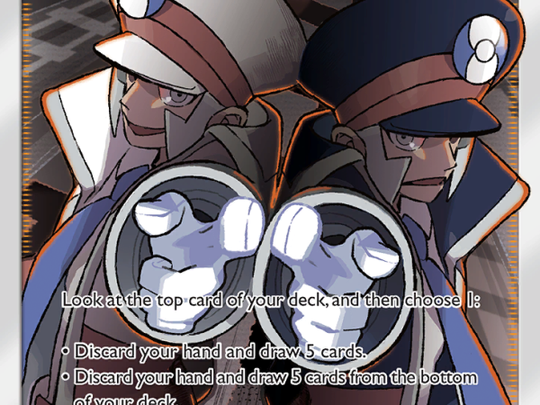Ingo & Emmet (176/181) [Sun & Moon: Team Up]