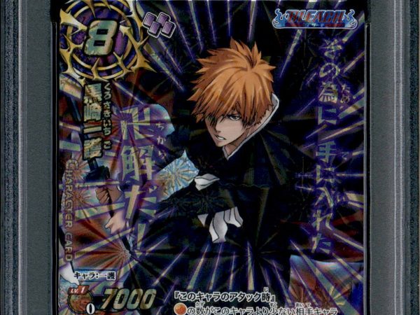 Ichigo Kurosaki - 6 - PSA 10 - Omega Rare - Miracle Battle Carddass - Bleach - 86911