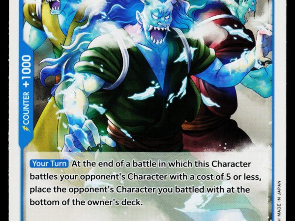 Ice Oni - OP04-047 - NM - Common - English OP04 - One Piece TCG