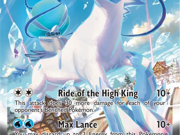 Ice Rider Calyrex VMAX (203/198) [Sword & Shield: Chilling Reign]
