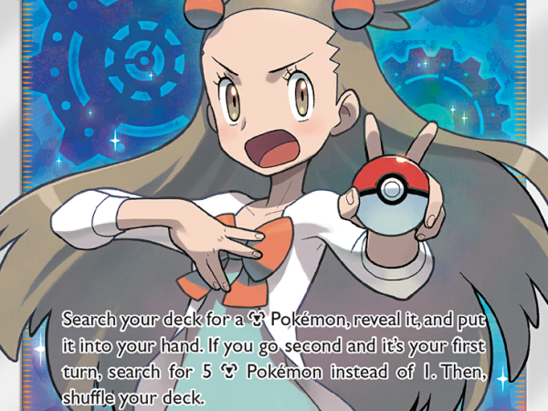 Jasmine (177/181) [Sun & Moon: Team Up]