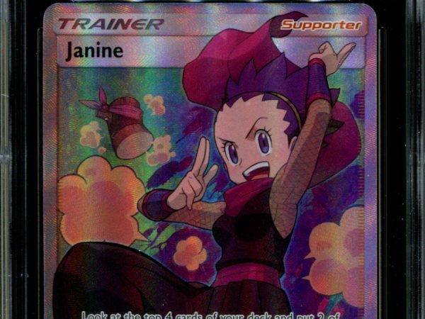 Janine - 210/214 - CGC 9 - Unbroken Bonds - Full Art - Pokemon - 91233