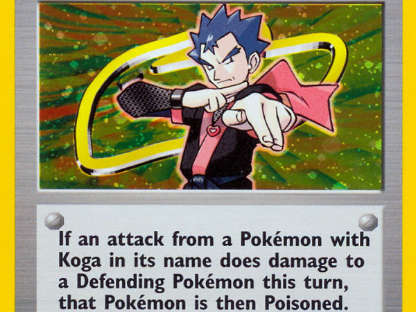 Koga (19/132) [Gym Challenge 1st Edition]