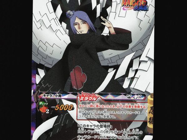 Konan - 84/85 - NM - Miracle Rare - Miracle Battle Carddass - Naruto - C1-70