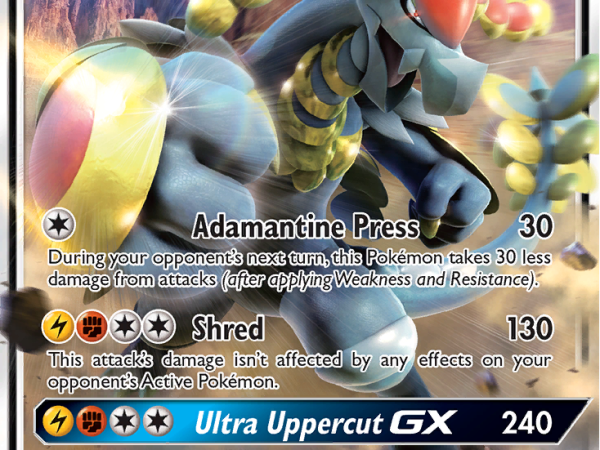 Kommo-o-GX [SM Black Star Promos]
