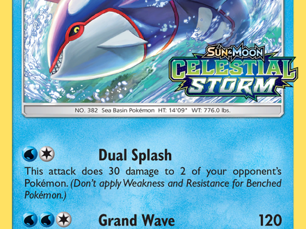 Kyogre [SM Black Star Promos]