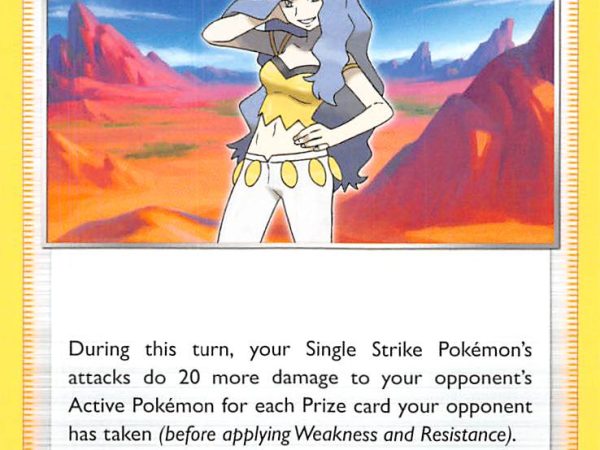 Karen’s Conviction (144/198) [Sword & Shield: Chilling Reign]