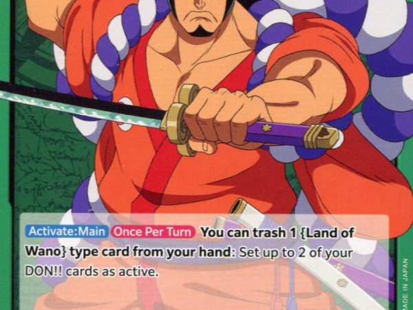 Kozuki Oden - OP01-031 - Leader - English - One Piece TCG OP-01