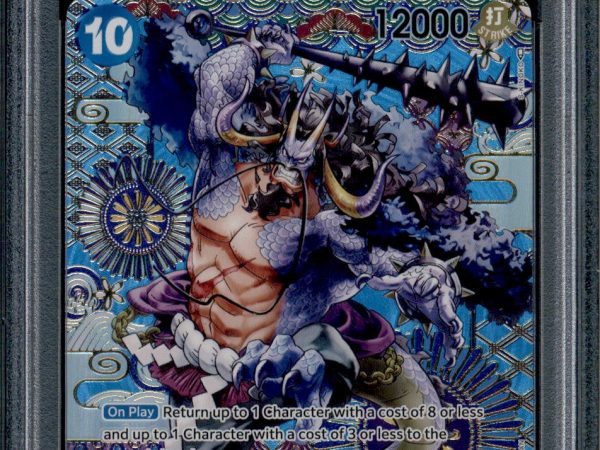 Kaido - OP04-044 - PSA 10 - SP Alt Art - English - One Piece - 65612