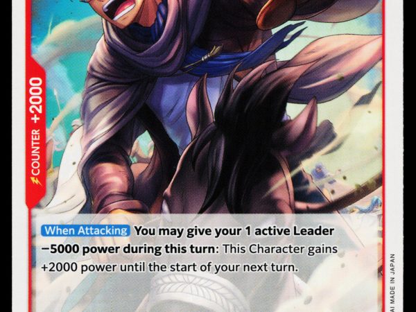 Koza - OP04-006 - NM - Uncommon - English OP04 - One Piece TCG
