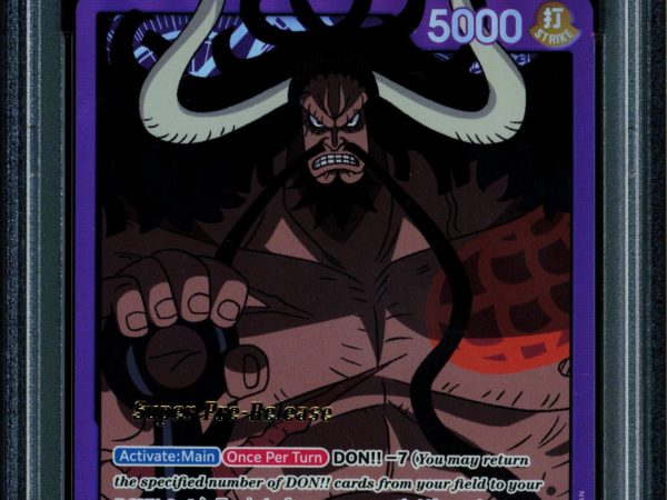 Kaido - ST04-001 - PSA 8 - Alt Art - Super Pre-Release - One Piece - 519