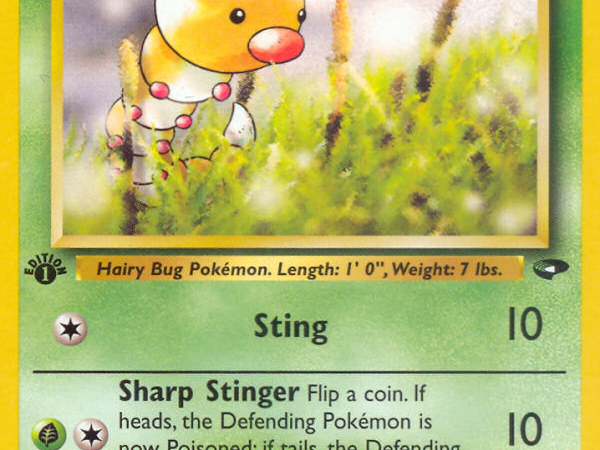 Koga's Weedle (82/132) [Gym Challenge 1st Edition]