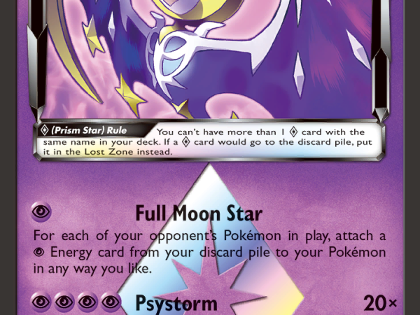 Lunala (62/156) (Prism Star) [Sun & Moon: Ultra Prism]