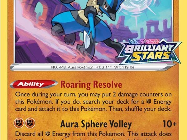 Lucario (SWSH186) (Prerelease Promo) [Sword & Shield: Black Star Promos]