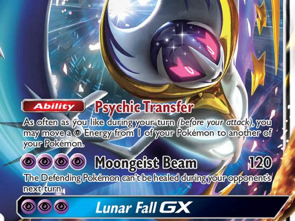 Lunala GX (SM17) [Sun & Moon: Black Star Promos]
