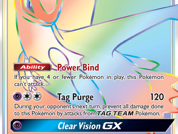 Latios GX (243/236) [Sun & Moon: Unified Minds]