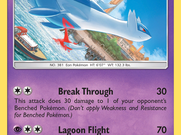 Latios (SM88) [Sun & Moon: Black Star Promos]