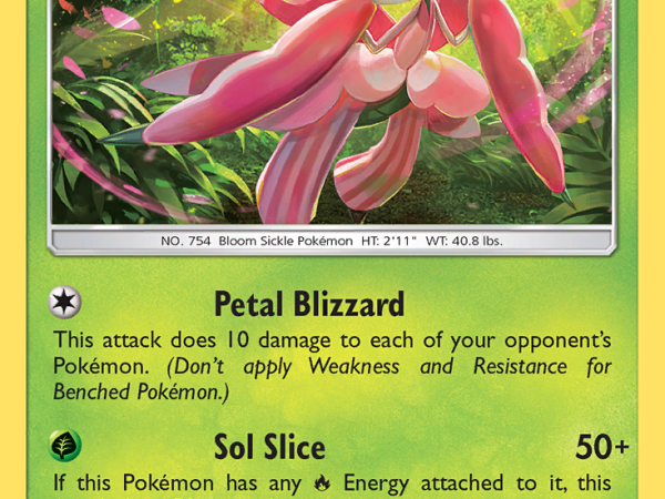 Lurantis (16/236) [Sun & Moon: Unified Minds]