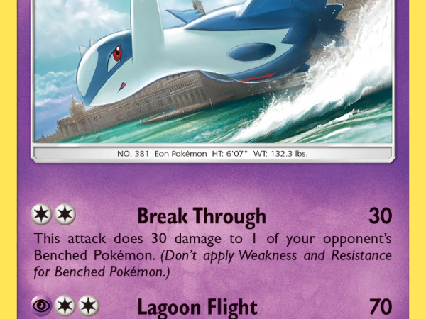 Latios (41/73) [Sun & Moon: Shining Legends]