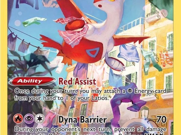 Latias (GG20/GG70) [Sword & Shield: Crown Zenith]