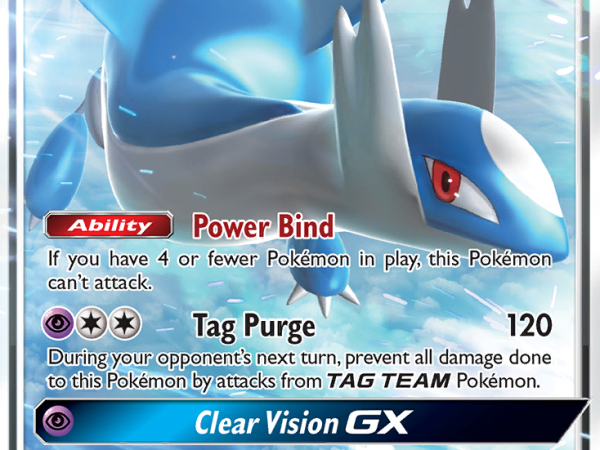 Latios GX (78/236) [Sun & Moon: Unified Minds]