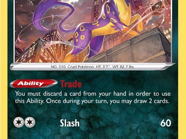 Liepard (091/172) [Sword & Shield: Brilliant Stars]