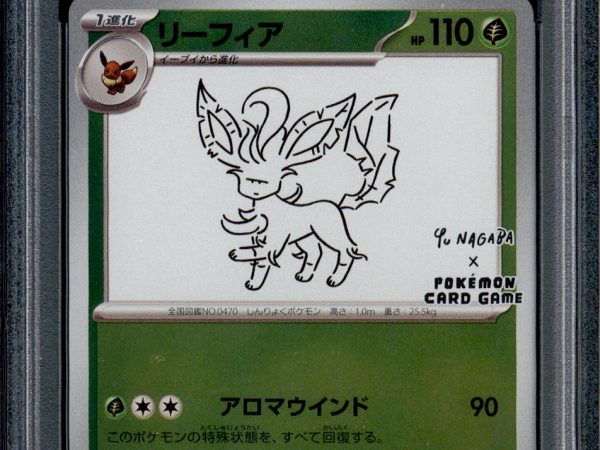 Leafeon - 068/SV-P - PSA 10 - Yu Nagaba - Promo - Pokemon - 61714