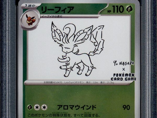 Leafeon - 068/SV-P - PSA 10 - Yu Nagaba - Promo - Pokemon - 61716