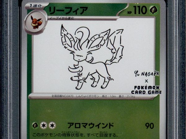 Leafeon - 068/SV-P - PSA 10 - Yu Nagaba - Promo - Pokemon - 61713