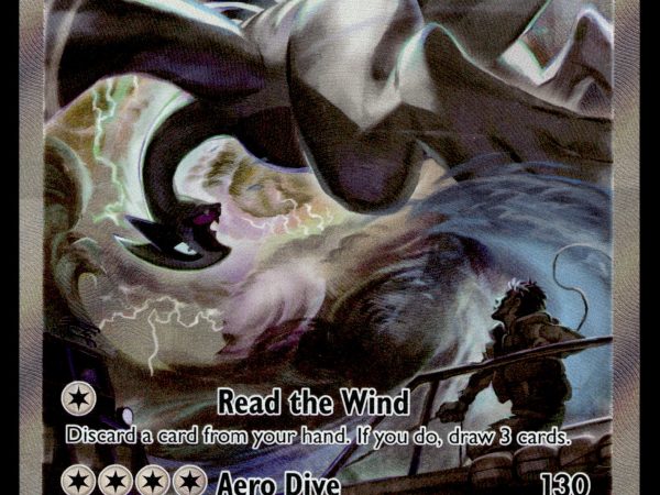 Lugia V - 186/195 - NM - Alt Art - Silver Tempest - Pokemon - A6-64