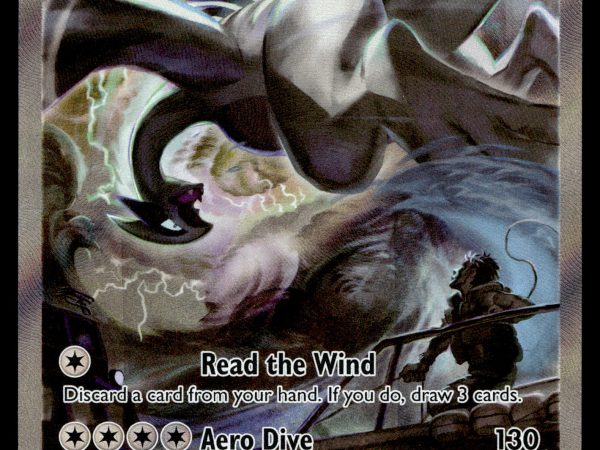Lugia V - 186/195 - NM - Alt Art - Silver Tempest - Pokemon - A6-66