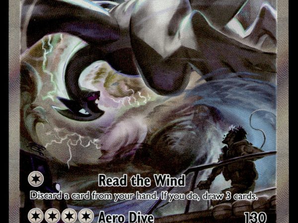 Lugia V - 186/195 - NM - Alt Art - Silver Tempest - Pokemon - A6-68