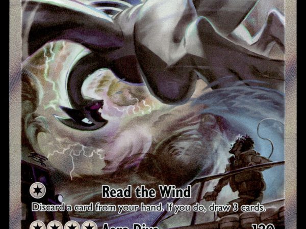 Lugia V - 186/195 - NM - Alt Art - Silver Tempest - Pokemon - A6-67