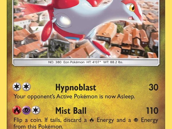 Latias [SM Black Star Promos]