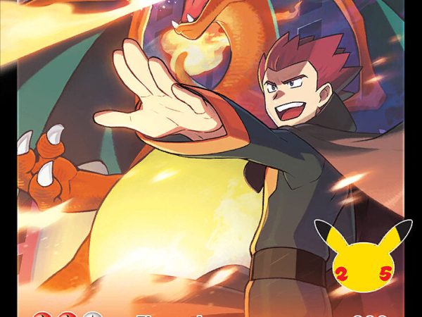 Lance's Charizard V (SWSH133) (Celebrations) [Sword & Shield: Black Star Promos]