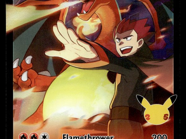 Lance's Charizard V - SWSH133 - NM - Ultra Rare - Promo - Pokemon - A9-129